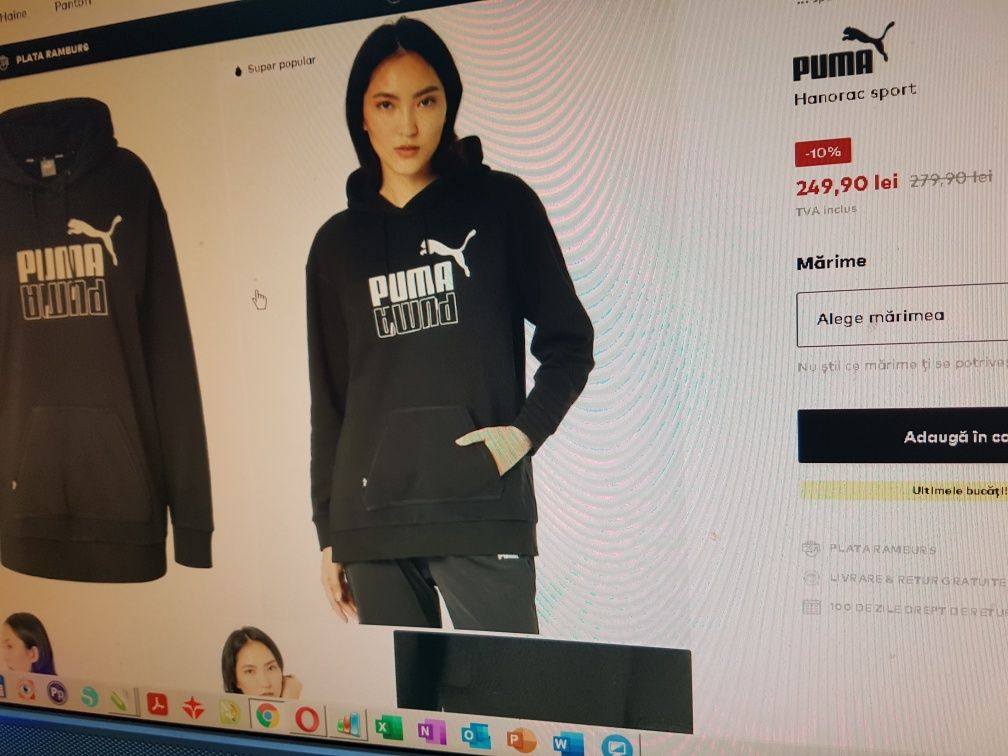 Hanorac PUMA Original