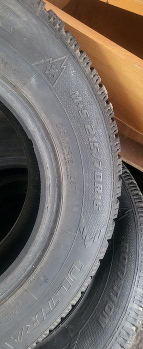 Продам резину в хорошем состоянии на