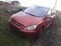 Пежо 307 sw 1.6 hdi 90 коня 2005 На части