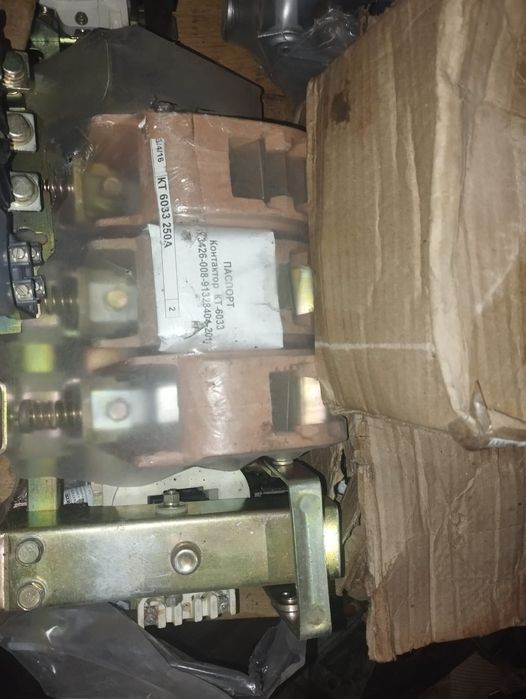 Продам новые контакторы