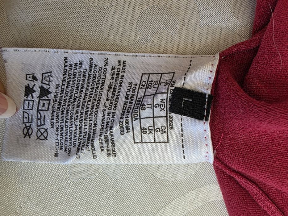 Guess  мъжки пуловер