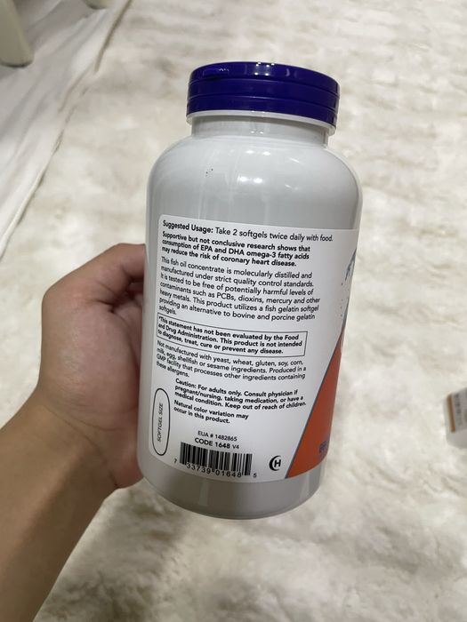 Omega-3 200 капсул