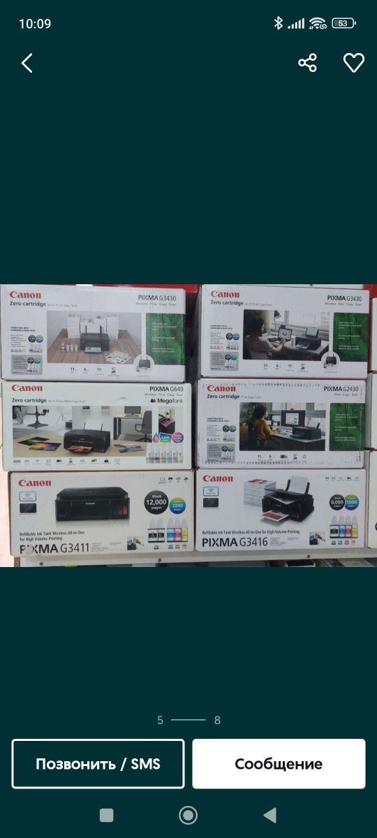 Принтер canon Доступным Ценам доставка
