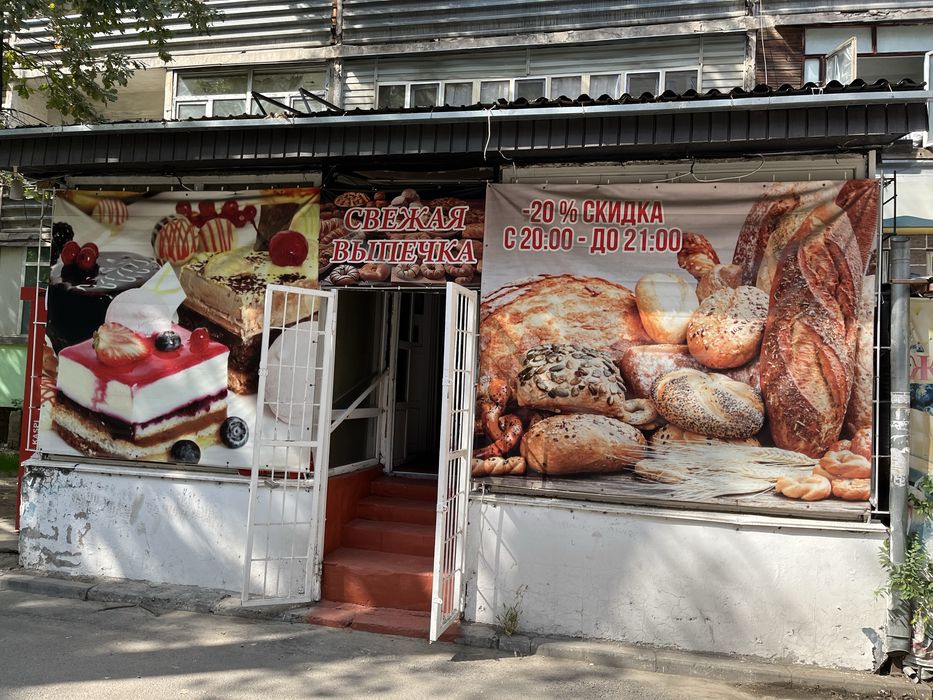 Сдам в аренду 80 м2 мкр Сайран под любой бизнес,можно под Производство