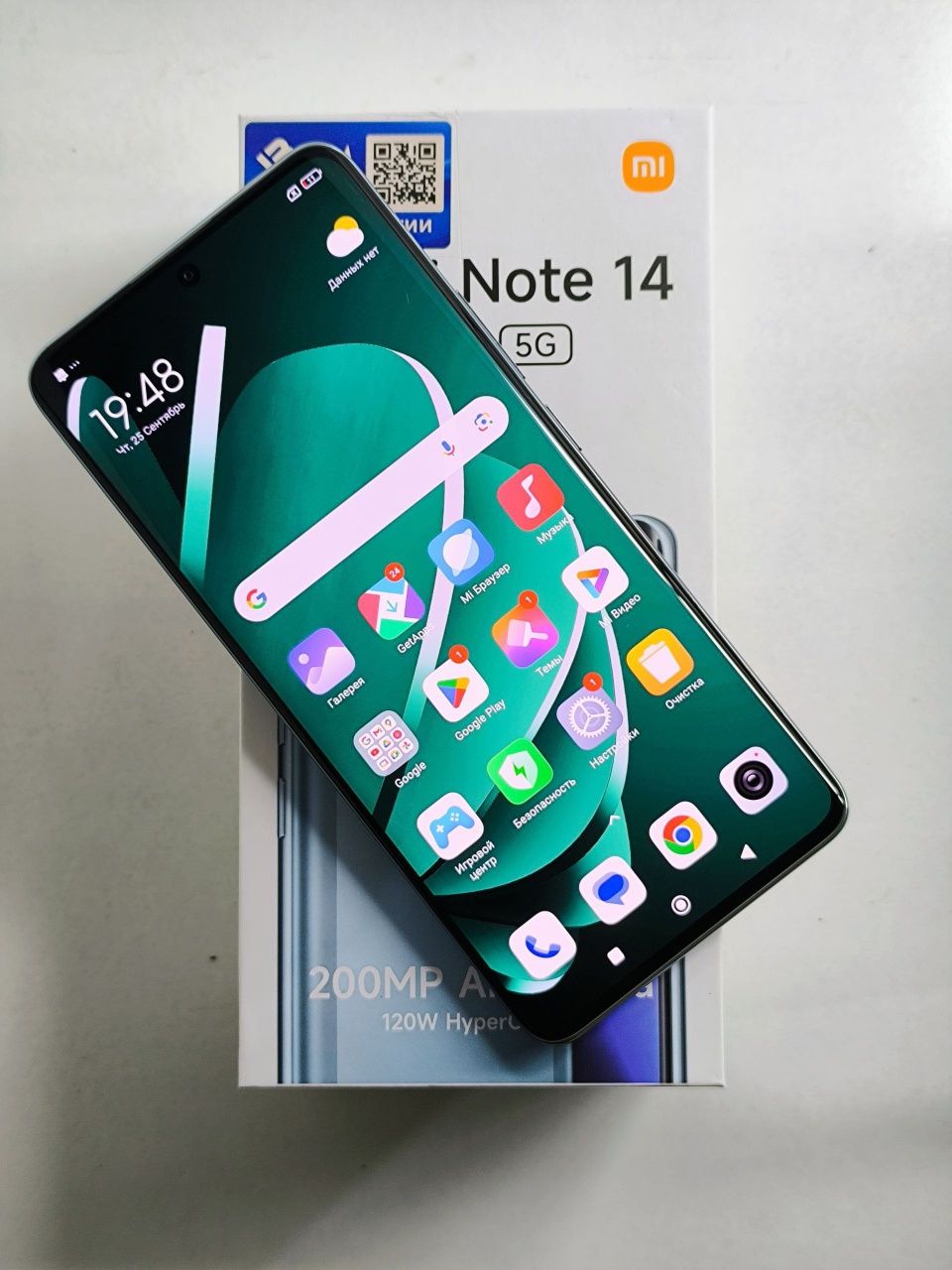 Xiaomi Redmi Note 14 Pro+ 5G
 Pameti   8/256 
Karopga damkmet bari bar