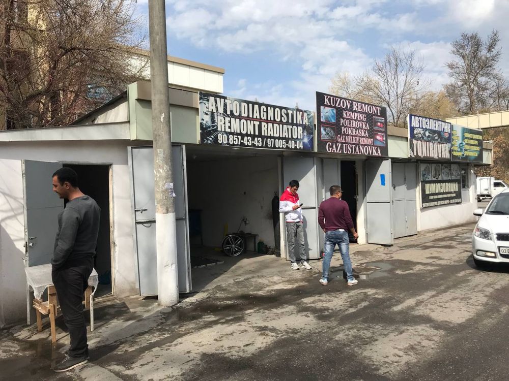 Срочно продаётся автосервис и магазин