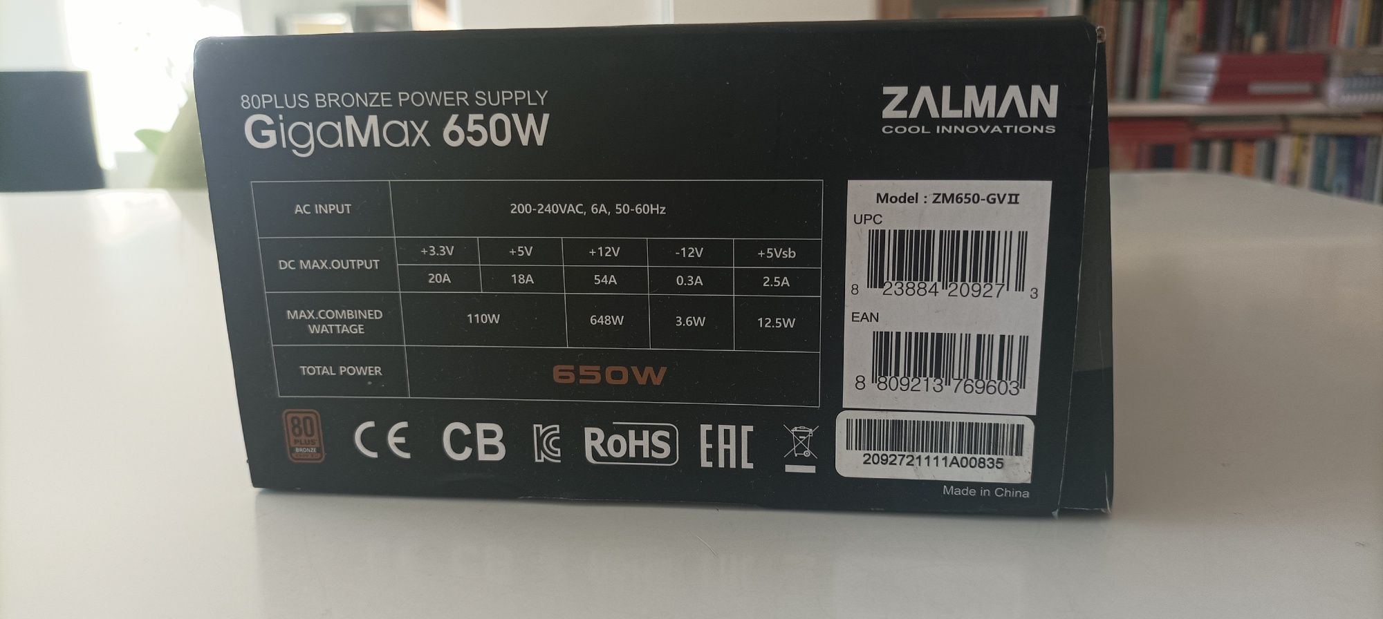 Захранване за компютър ZALMAN