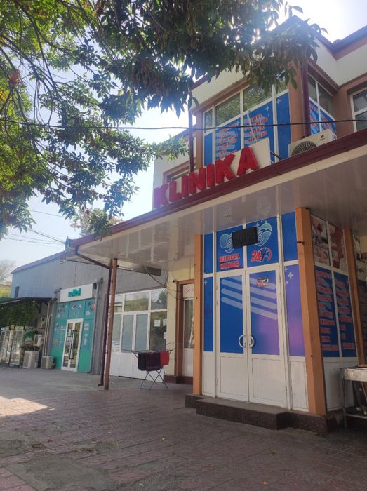 Помещение под клинику под офис