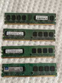 Памет за компютър  RAM DDR 2