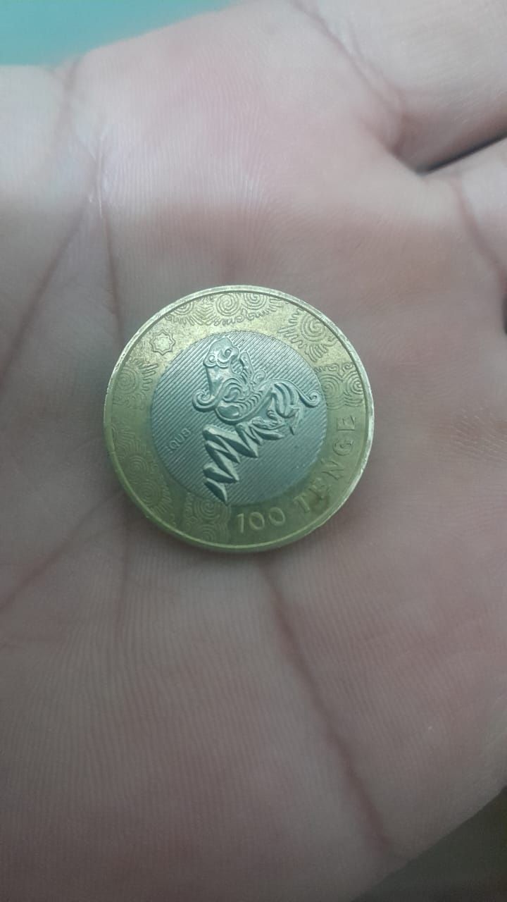 Продам монету 100 тенге