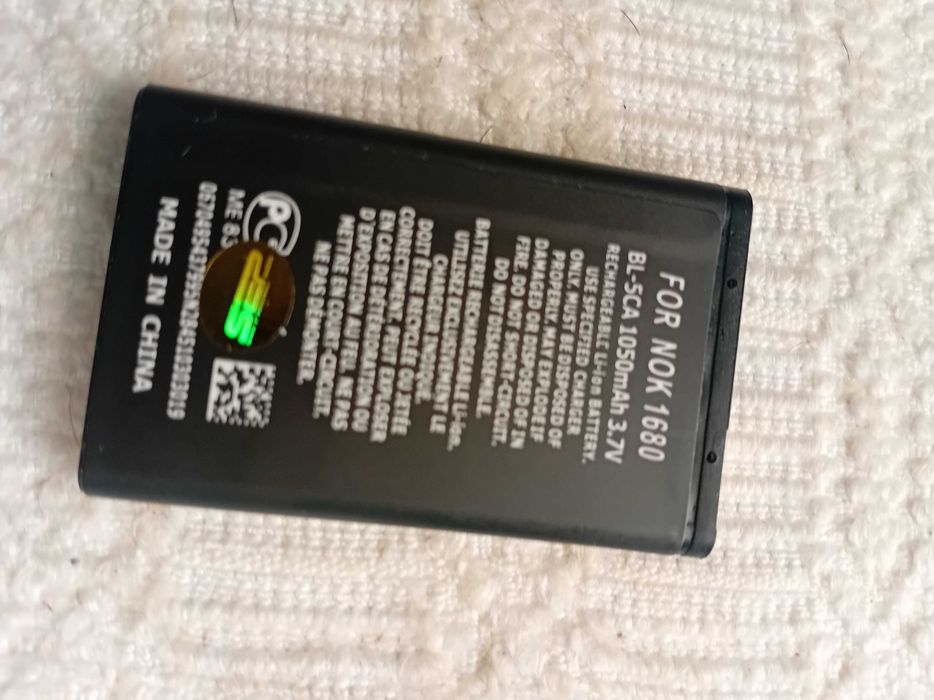 Baterie telefon mobil BL 5CA