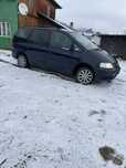 Dezmembrez Volkswagen Sharan 2006 facelift 1.9TDI