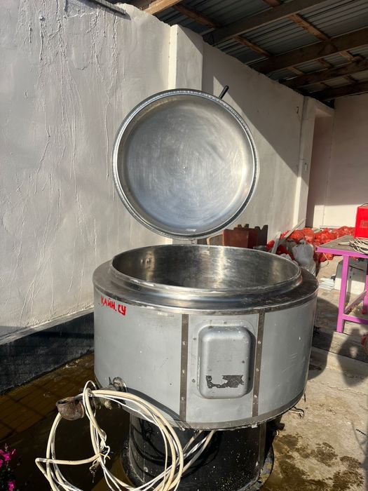 Котел су қайнатқыш