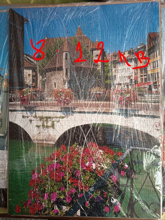 Пъзели различни .