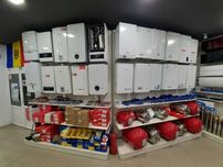 Двухконтурный Котел Склад Котлы Катёл Котёл Katyol Газовый