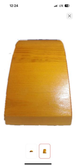 Подушка Мейрама новая