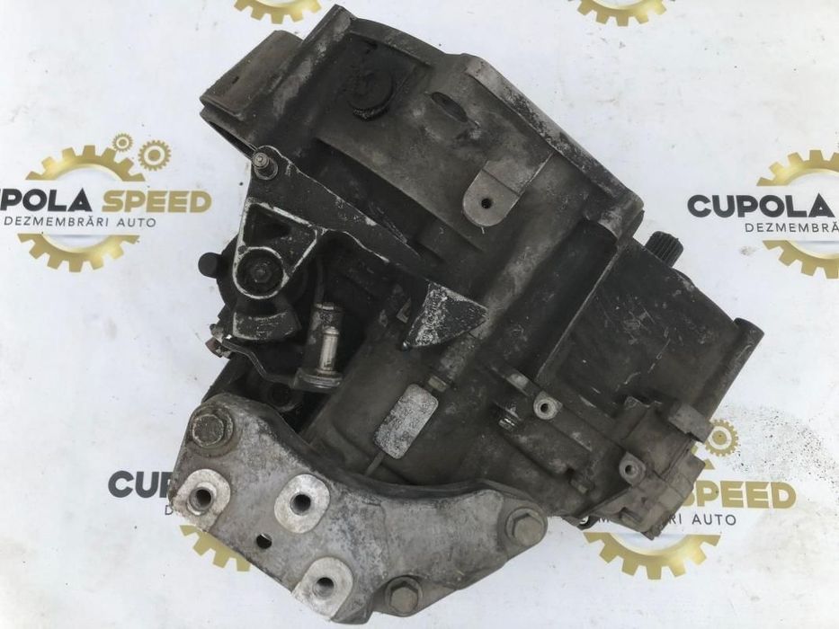 Cutie de viteze manuala 6 trepte Skoda Octavia 2 (2004-2008) 2.0 tdi bkd GRF