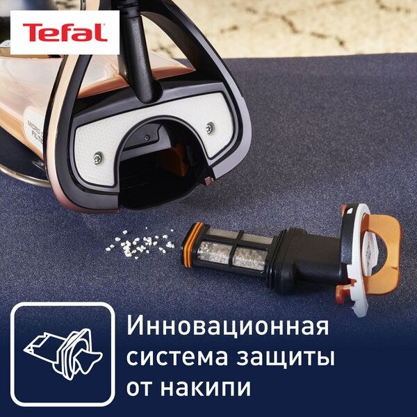 Утюг Tefal Ultimate Pure FV9845E0