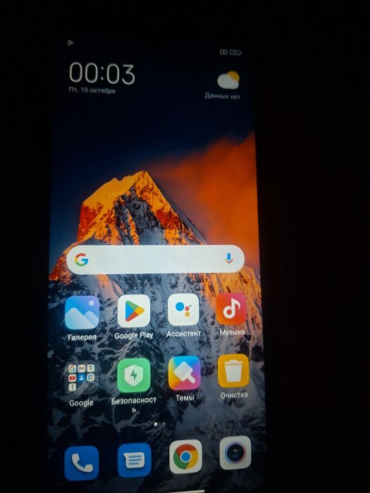 Продам телефон редми 9а