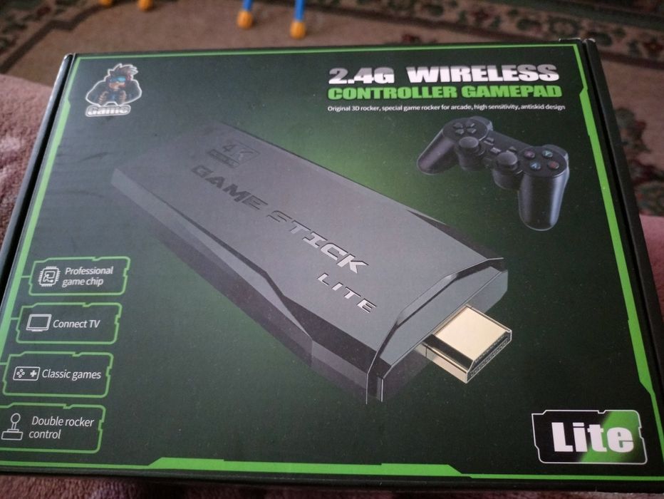 Обмен на сега с играми