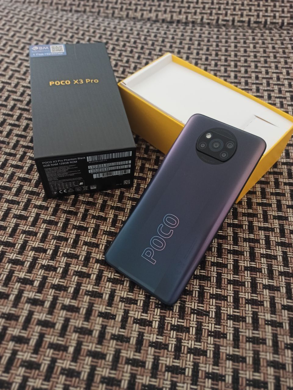 POCO X3 PRO 8/128