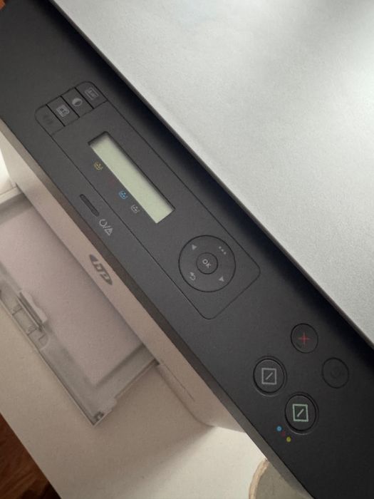 Imprimanta HP color laser