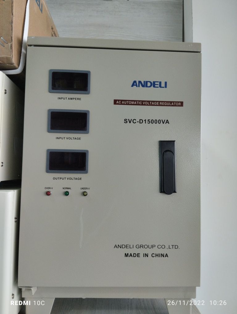 Andeli 15-kw Laterni Stabilizator stablizator Стабилизатор стаблизатор
