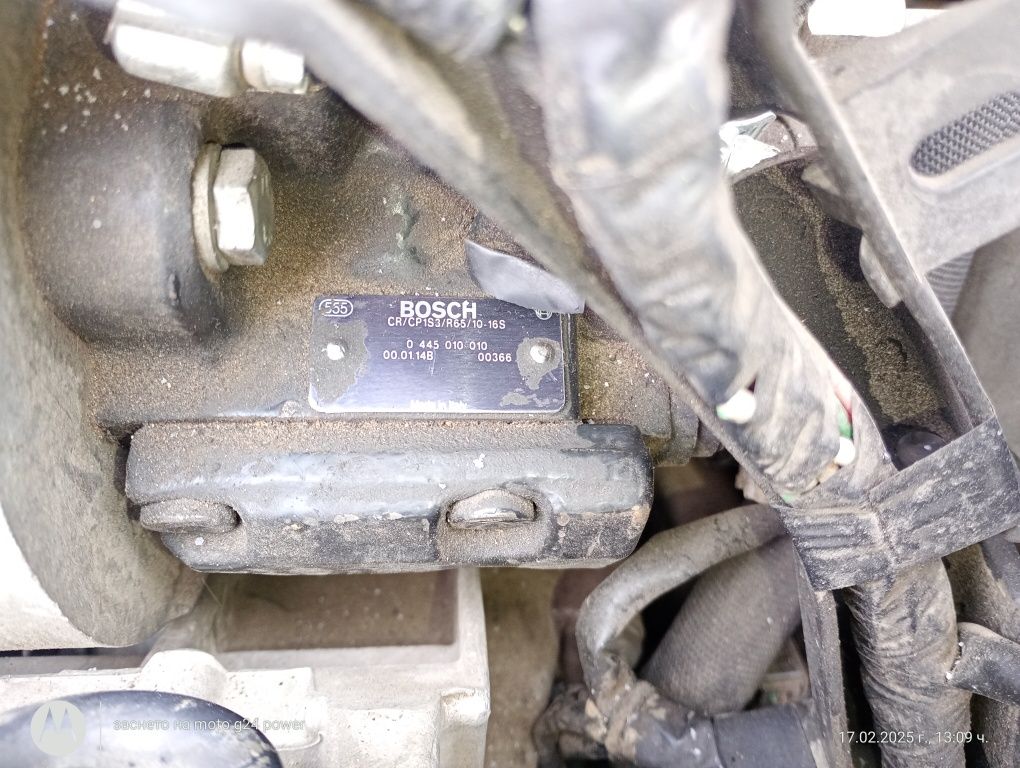 Части за Пежо 306 2.0 HDI 90кс.