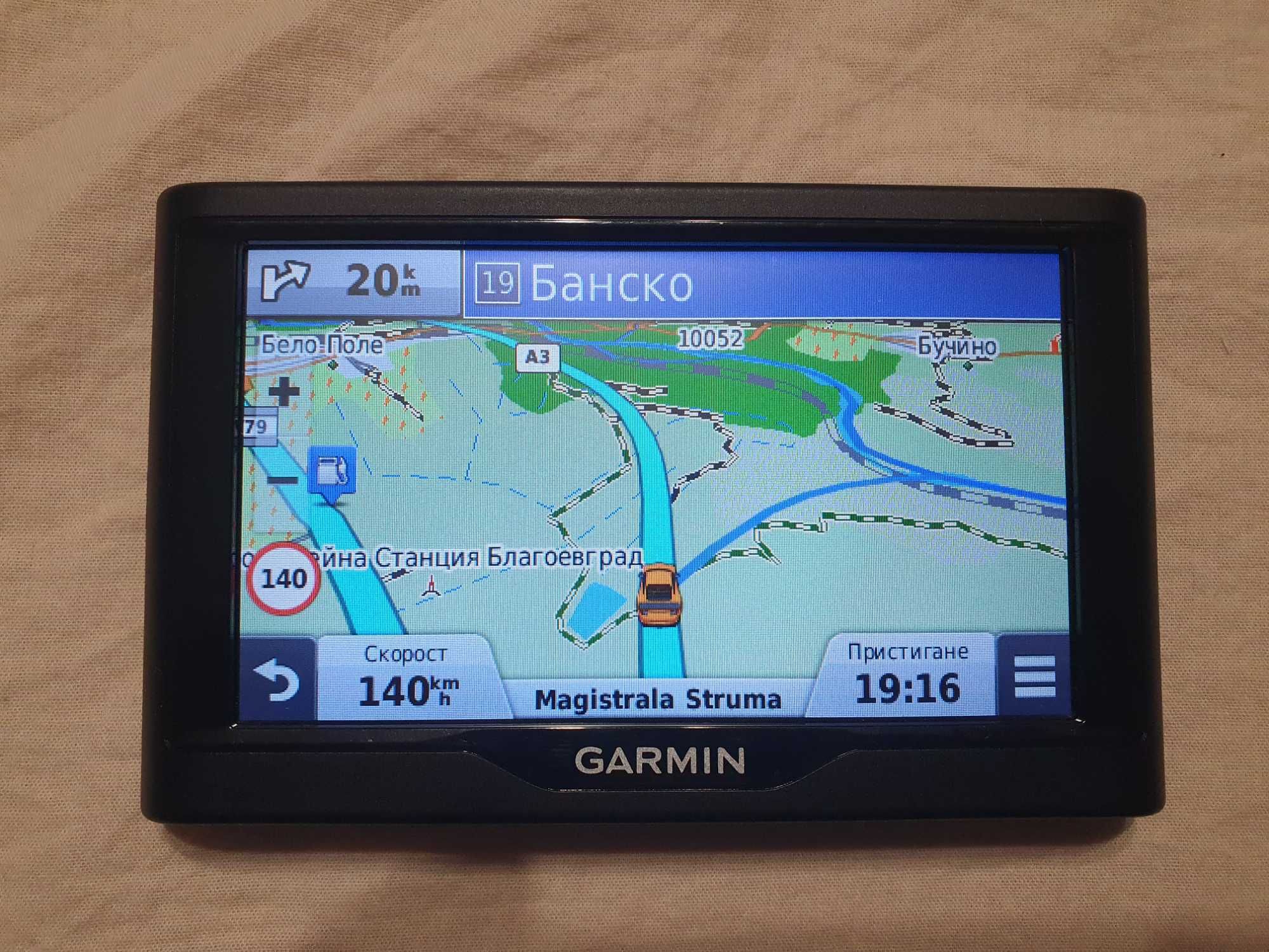 Навигация Гармин, GARMIN nuvi 57 LM + карта на цяла ЕВРОПА 2025,10