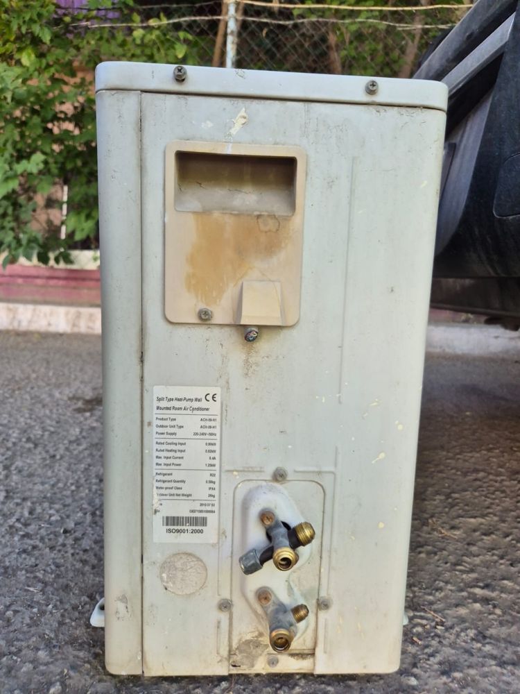 Продам сплит систему