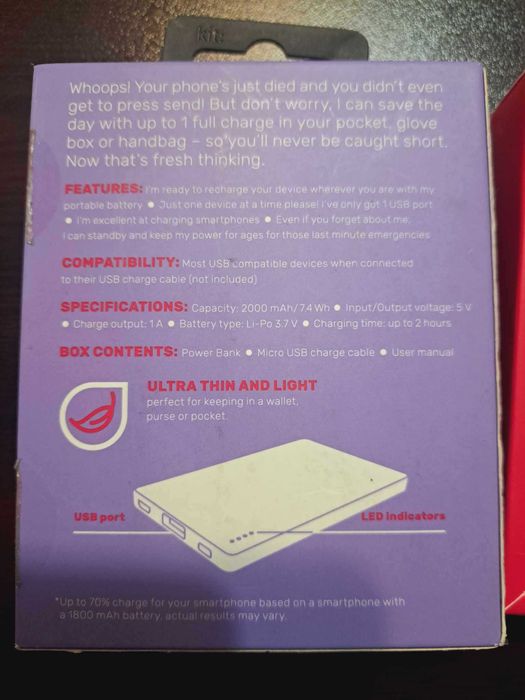 НОВА Външна батерия много тънка Business Card, 2000 mAh, Лилава KIT