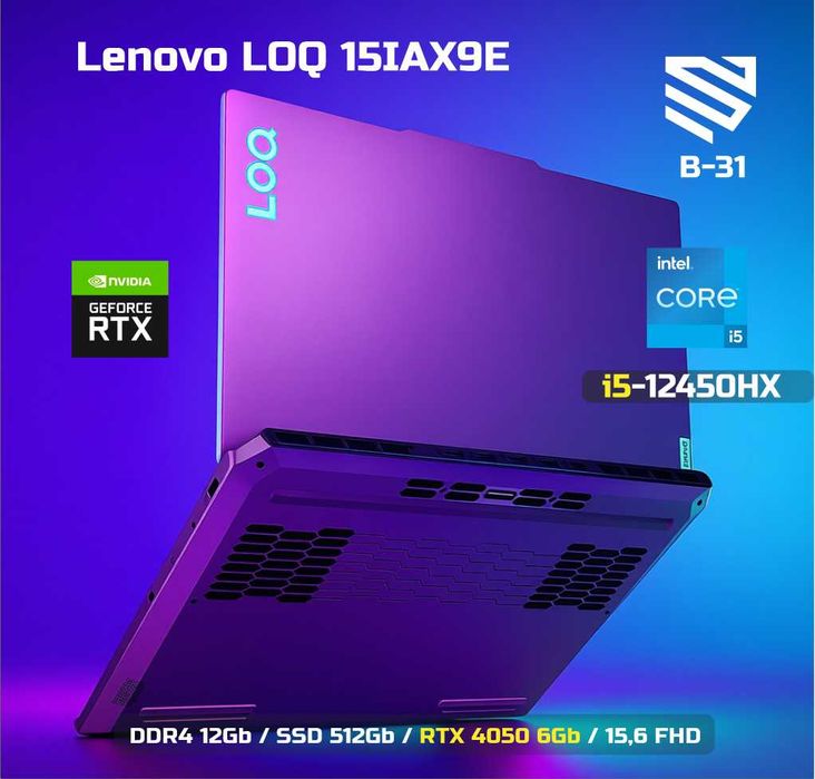 Lenovo LOQ / I5-12450HX / D4 12Gb / SSD 512Gb / RTX4050 6Gb / 15,6 FHD