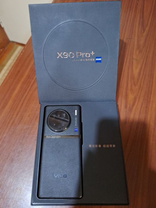Мощный Vivo X90 Pro Plus 24/512GB 5G за 399 у.е!