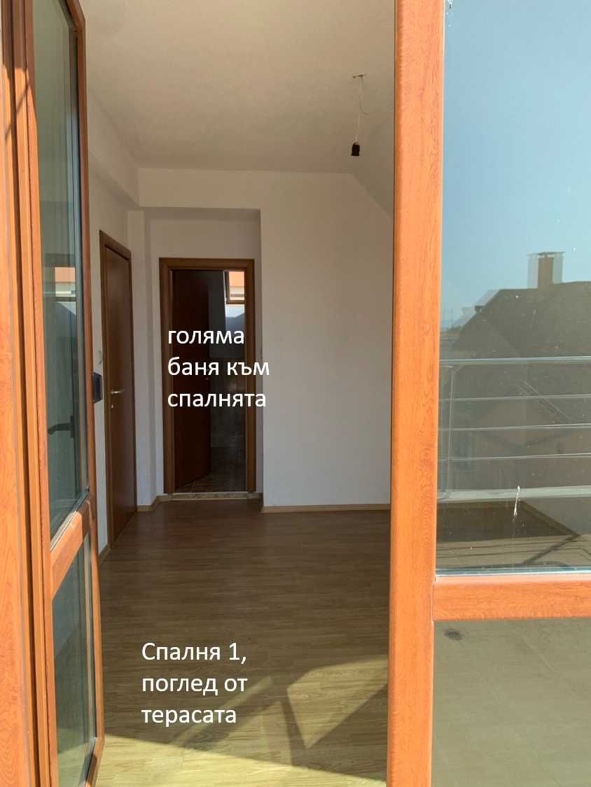 Необзаведен мезонет дългосрочен наем Поленица/Сандански