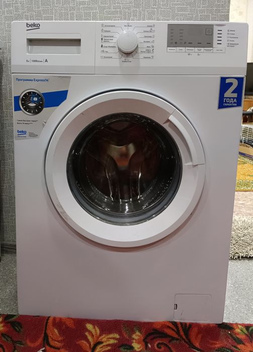 Продам стиральную машину