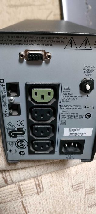 UPS Sursa neintreruptibila  APC Smart-UPS SC 620 VA 230 V