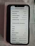 iPhone 11 / Айфон 11