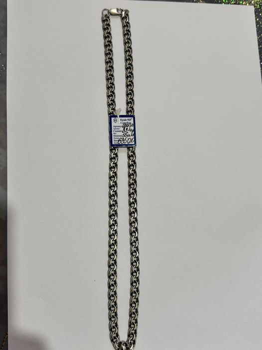 Цепь серебро  продам