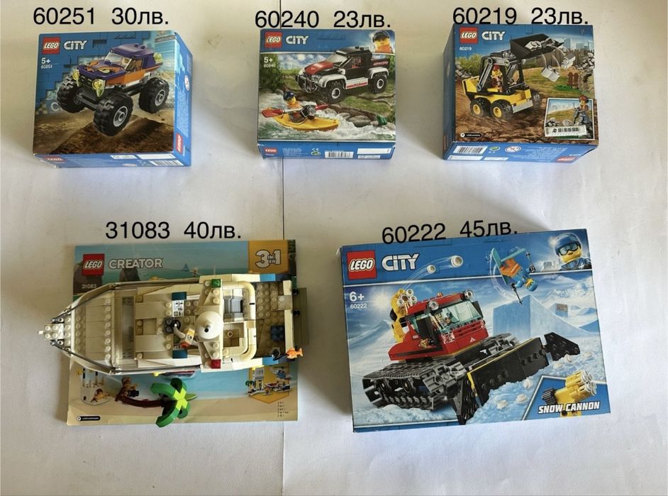 Lego city конструктори лего сити