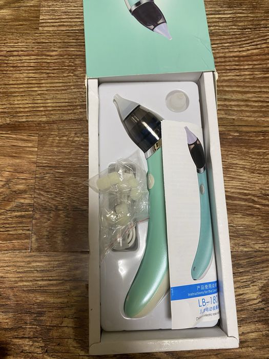 Sterilizator electric pentru biberoane nou
