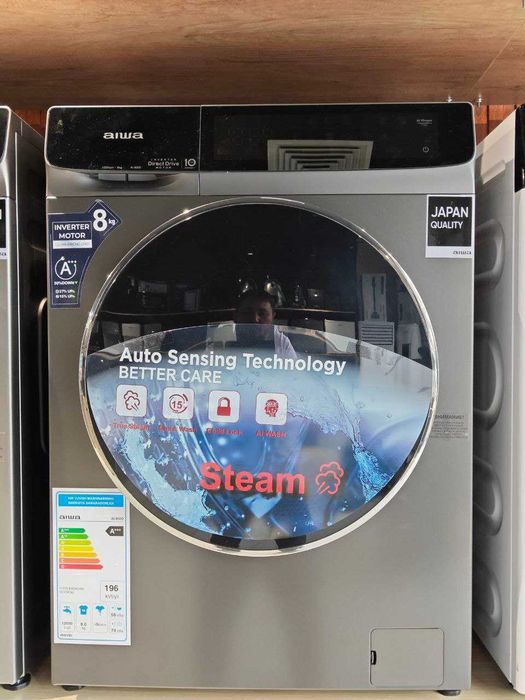 Стиральная машина/Кir yuvish