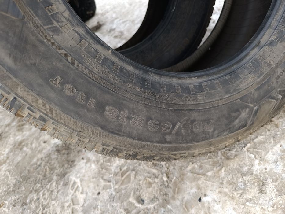 Резина пара R18 Nokian