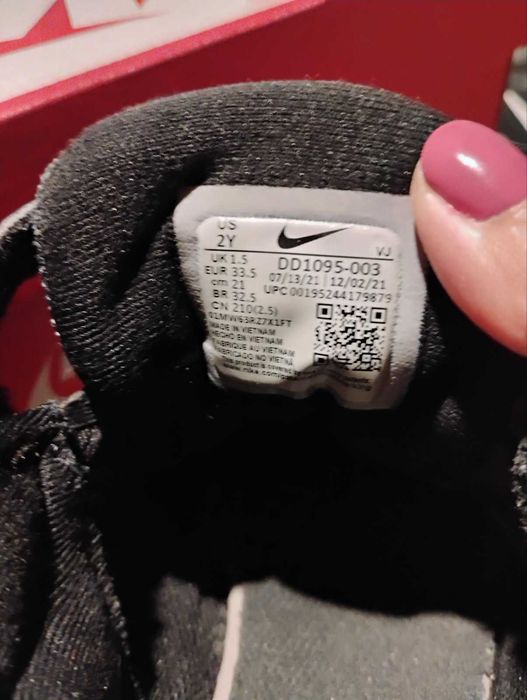 Маратонки за момче различни марки