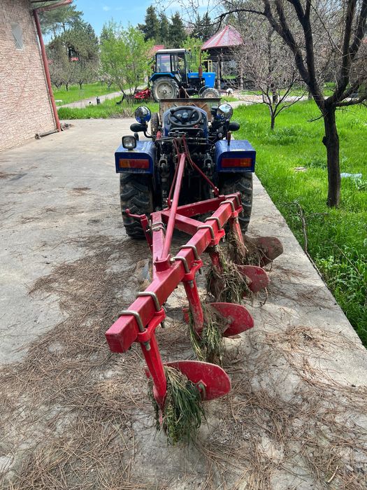 Yer xaydash xizmati va fereza