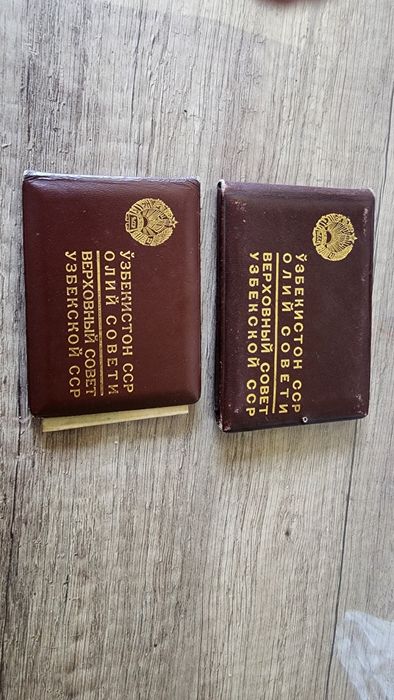 Часы Павел Буре до 1920 года