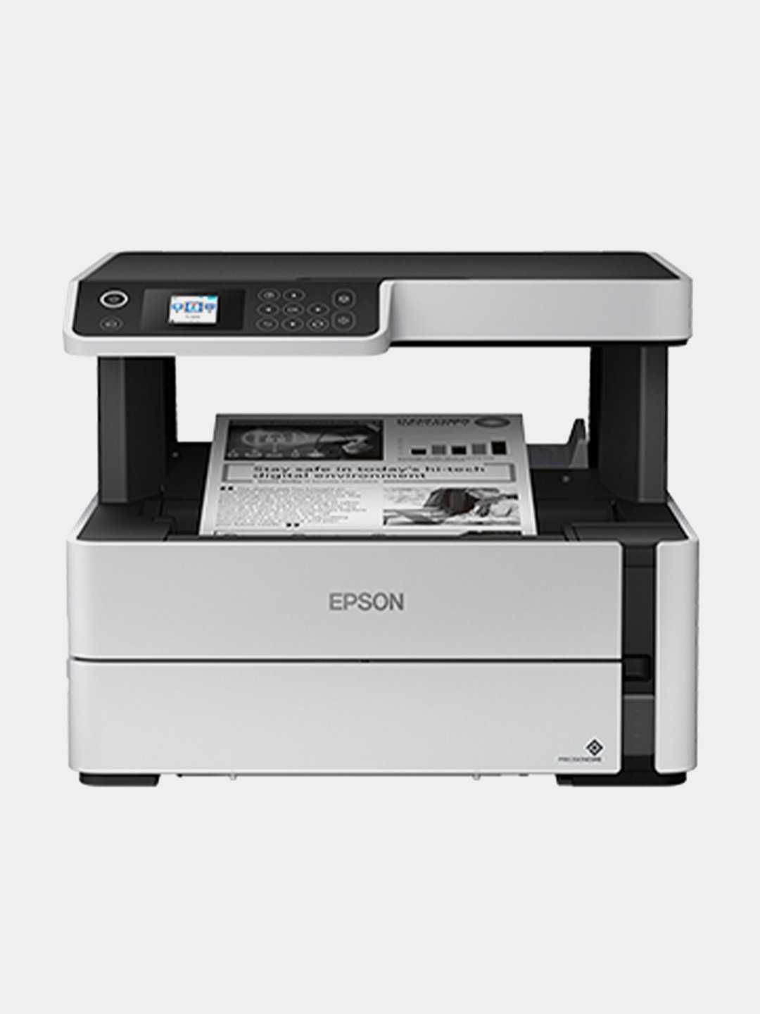 Принтер Epson M2170, МФУ, cтруйный, в А4 формате, чёрный-белый, 3 в 1