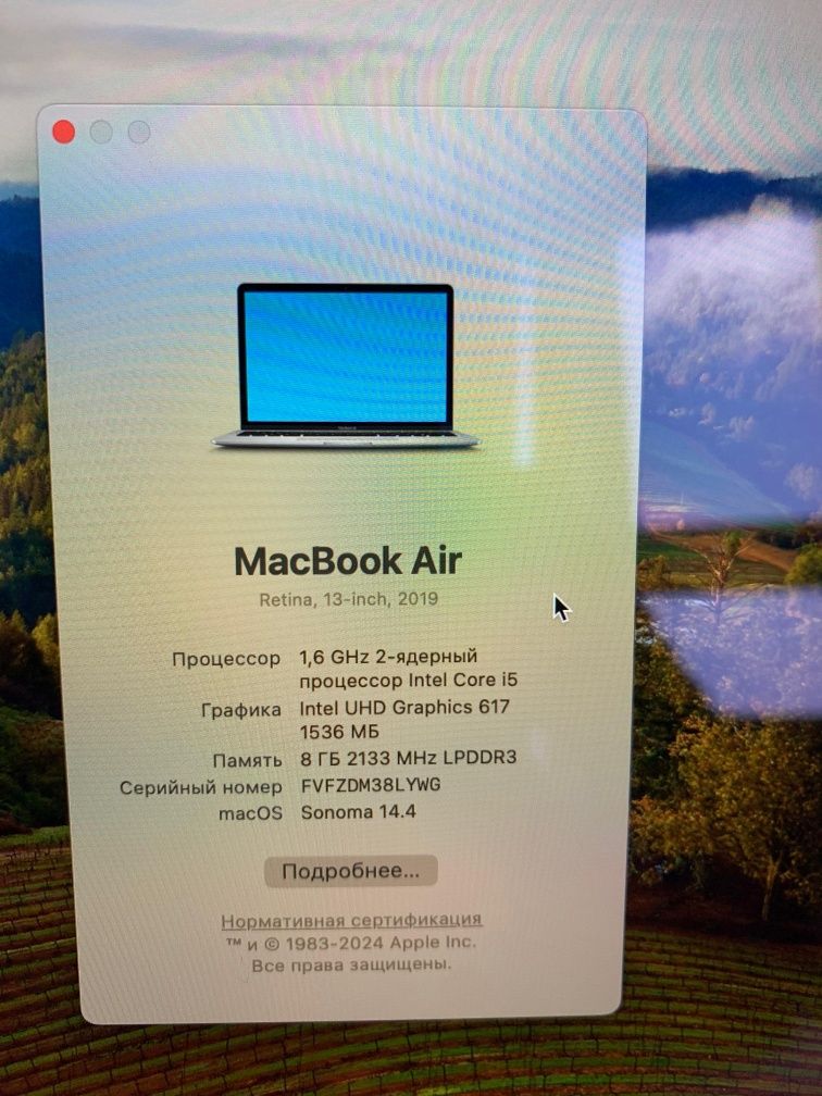 Macbook Air 13 2019 в коробке. Рассрочка