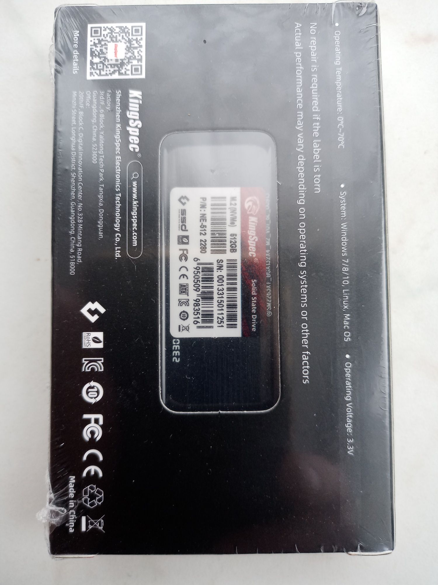SSD 512 GB NVMe Superheer E400