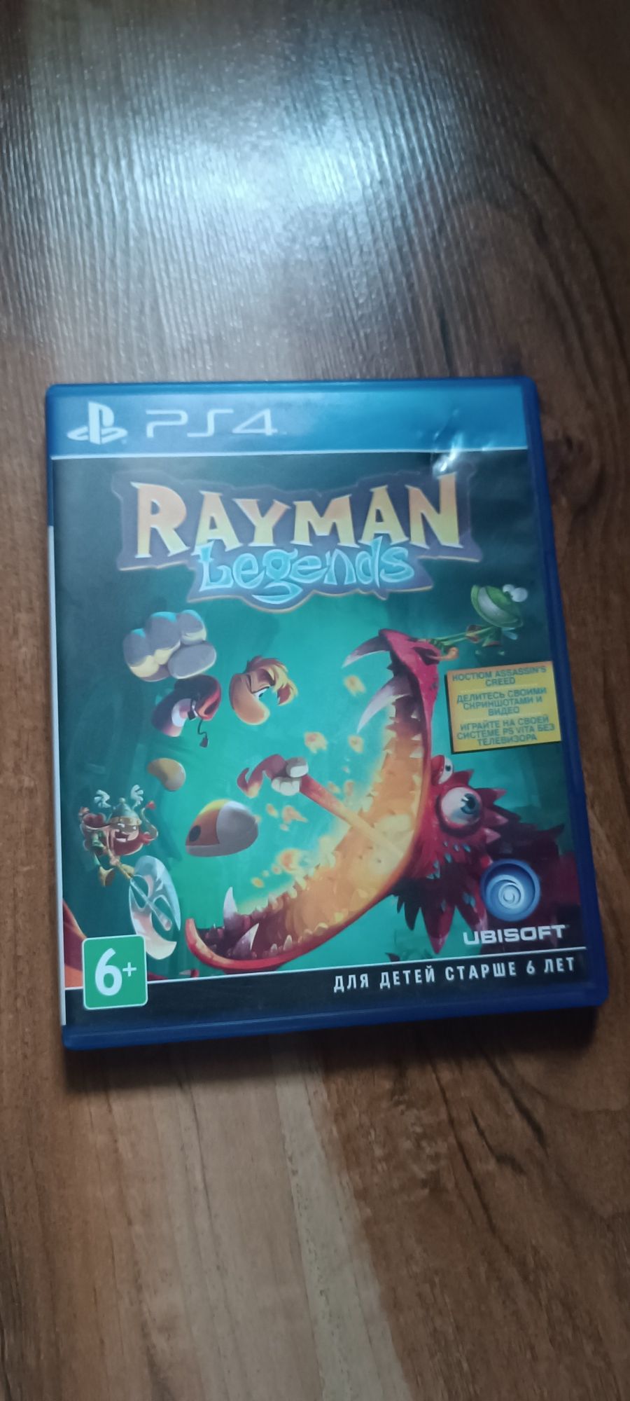 Продаются диски на Playstation 4 и 5