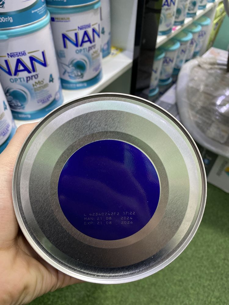 Nan 1,2 800g gipoallergenni